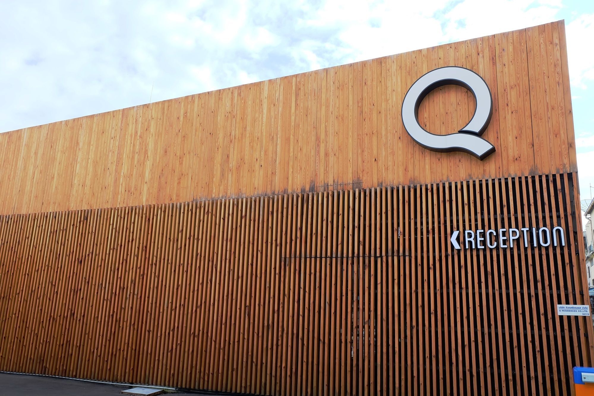 Q Residences Bang Kruai Esterno foto